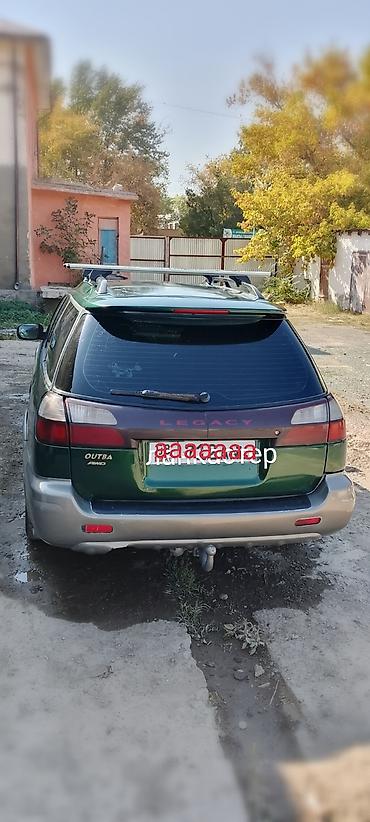 сокулук арал: Subaru Outback: 1999 г., 2.5 л, Автомат, Газ, Универсал — 3