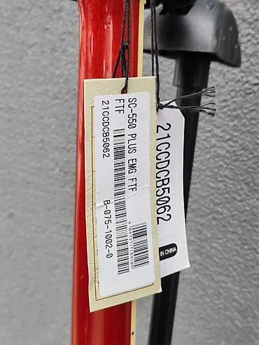 Sport i hobi: HARLEY BENTON SC-550 PLUS EMG FTF B-STOCK | Slanje po dogovoru ili — 5