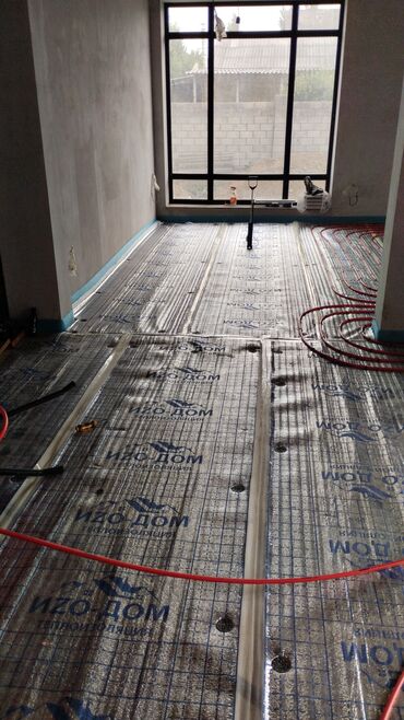 Отопление: Рабочие дни с понедельника по пятницу. суббота и воскресенье — 12