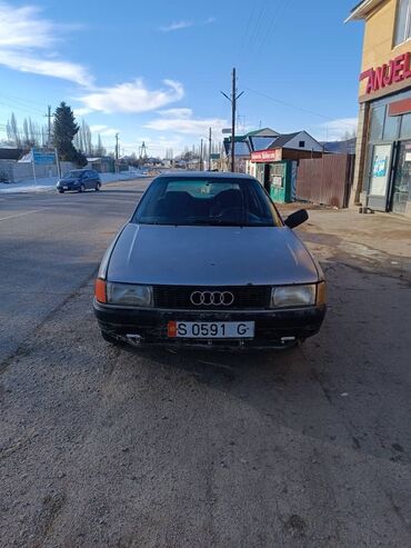 audi 4wd: Audi 80: 1987 г., 1.8 л, Механика, Бензин, Универсал