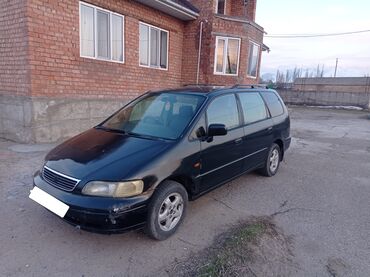 Honda: Honda Odyssey: 1997 г., 2.3 л, Автомат, Бензин, Минивэн