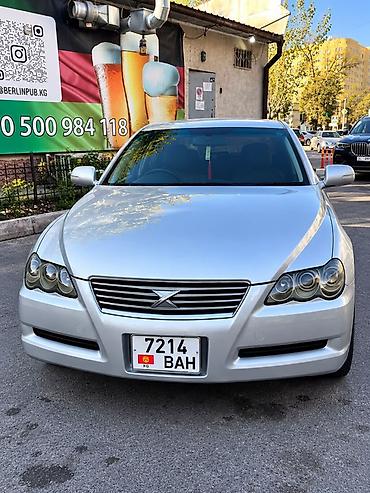 Toyota: Toyota Mark X: 2005 г., 2.5 л, Автомат, Бензин, Седан — 1