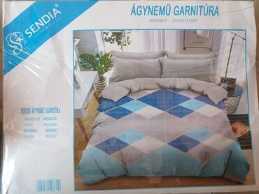 Posteljina: Posteljine iz 7 delovaa Caršaf-220*240 Jorganska navlaka-2x140 200 — 6