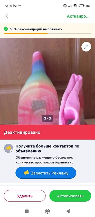 sapogi: Сапоги, Размер: 37, Унисекс — 3