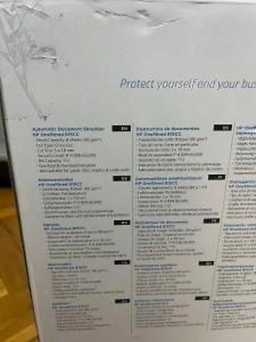 Ostali kućni aparati: HP OneShred 815CC – seckač dokumenata (cross-cut) - Sigurnosni nivo — 15