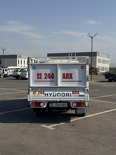 jac s7: РОДНОЙ ОКРАС 😍😍 Hyundai Porter II (двухрядная кабина) — компактный — 4