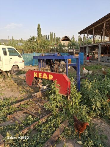 купить трактор мтз в рассрочку: Other agricultural machinery