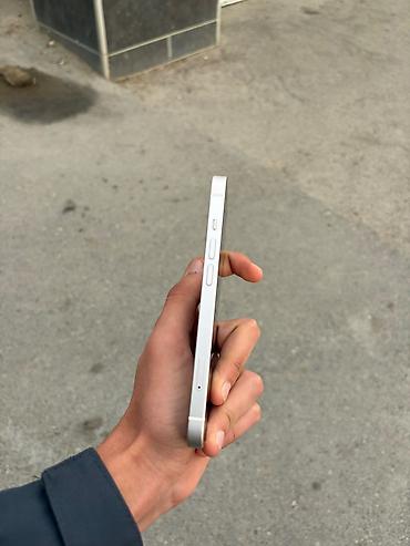 hile mobile: IPhone 14, 128 GB, Ağ, Face ID — 5