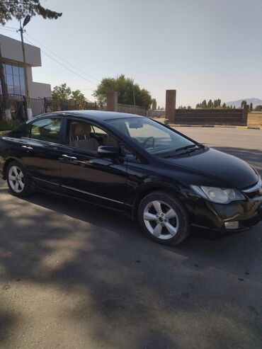 хонда фит задний крыло: Honda Civic: 2008 г., 1.3 л, Автомат, Гибрид, Седан