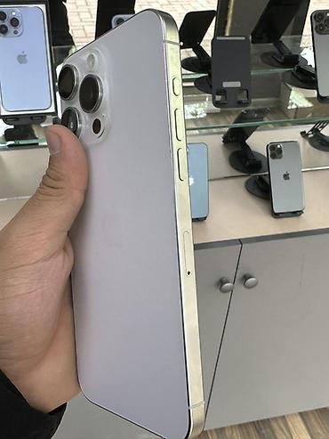 Apple iPhone: IPhone 15 Pro Max, Б/у, 256 ГБ, Белый, Зарядное устройство, Защитное стекло, Чехол, В рассрочку, 87 % — 3
