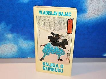 otkup gitara: Knjiga o bambusu vladislav bajac1989 knjizevne novinekratak tekst — 1