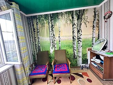 Sale of cottages and houses: Адрес: Ауэзова / Кырман 🔹 2 садика, школа, тихий благоустроенный — 4