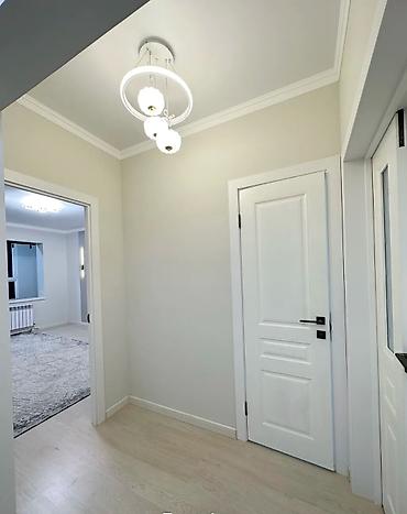 Продажа квартир: 2 комнаты, 79 м² — 2