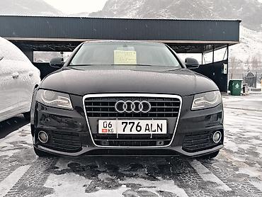 Audi: Audi A4: 2011 г., 2 л, Вариатор, Бензин, Седан — 10