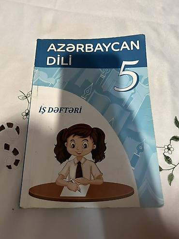 İş dəftərləri: Azərbaycan dili İş dəftəri 5-ci sinif — 1
