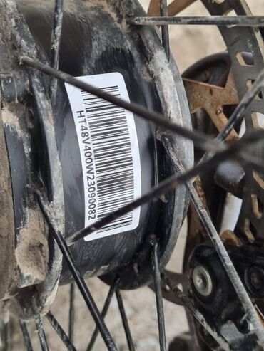 Электровелосипеды: Электровелосипед, Б/у — 6