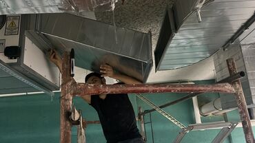 ремонт диванов на дому: Havalandırma, istilik və soyutma sistemlərində istifadə olunan metal