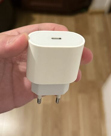 telefon aksesuarları baki: Adapter Apple, 20 Vt