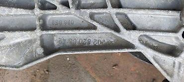 motor brisaca zastava 101: MAKAZE BRISACA MERCEDES C KLASA W202 POLUGA STARI TIP | mercedes c — 4