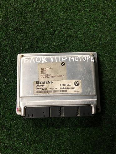 e53 4 8: Блок управления двигателем (ECU) BMW Siemens, для двигателя M52 — 1