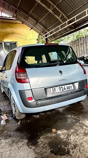 renault: Renault Megane: 2003 г., 1.9 л, Механика, Бензин, Минивэн — 6