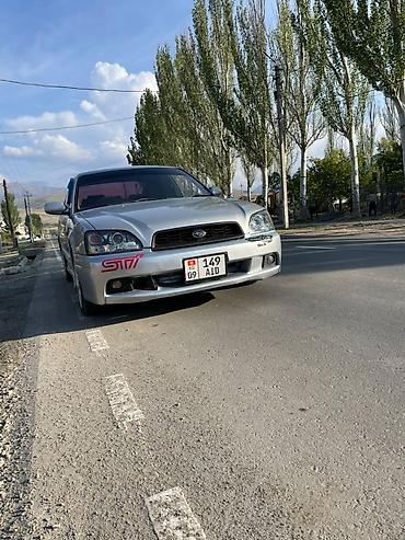 субару б4 легаси: Subaru Legacy: 2001 г., 2.5 л, Автомат, Бензин, Седан — 8