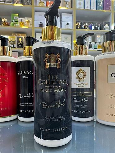 Nega kože: Losioni i kreme za ruke i telo — 7