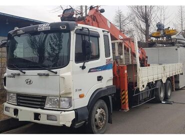 балочный мост мтз 82 купить: Грузовик, Kia, Стандарт, 7 т