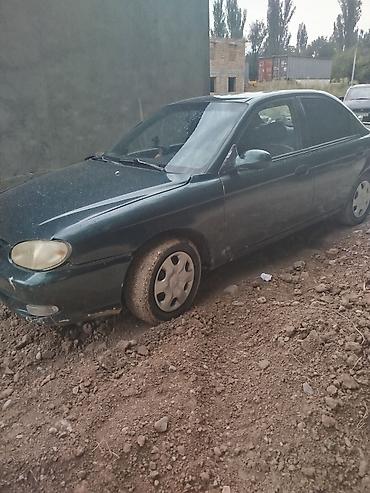 210 cdi: Kia Sephia: 1998 г., 1.5 л, Механика, Бензин, Седан — 4