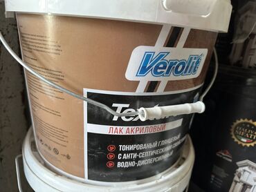 лак лайф продукция бишкек: Акриловый лак Verolit Tex с тонированным глянцем и антисептическими