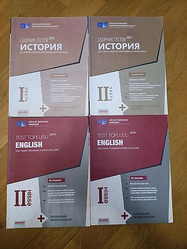 Testlər: Test Toplular — 1