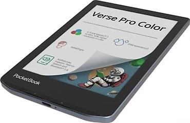 e derslik 6 класс русский язык: PocketBook elektron kitab oxuyucuları Bütün kateqoriyalar • — 1