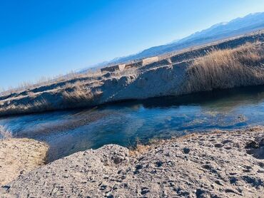 Продажа участков: 450 соток, Для бизнеса, Договор купли-продажи at lalafo.kg — 17 Продажа участков: 450 соток, Для бизнеса, Договор купли-продажи — 17