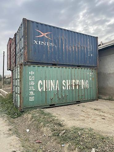 Контейнеры: Продаются 20 40 45 тн контейнера самовывоз 20 40 45 тн контейнерлер — 20