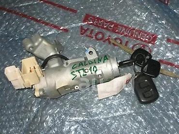 Аварийное вскрытие замков: Ремонт автомобильного ключа Изготовление ключей для машины Замена — 3