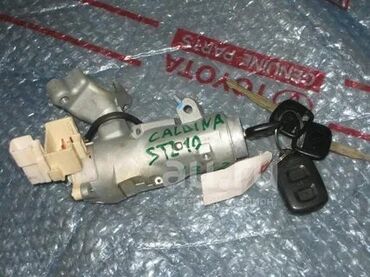 Аварийное вскрытие замков: Изготовление ключей при полной утере выездом к авто 24/7 Изготовление — 11