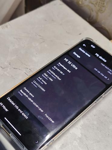 Xiaomi: Xiaomi, Mi 10 Pro, Новый, 256 ГБ, цвет - Черный, 2 SIM — 13