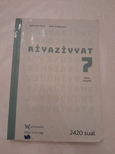 Testlər: Riyaziyyat Testlər 7-ci sinif, Güvən, 1-ci hissə, 2023 il