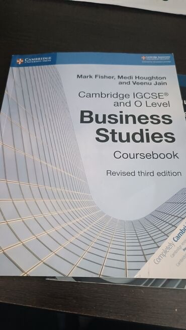 журналы про моду: Продаю Cambridge university press книга про бизнес - иследования