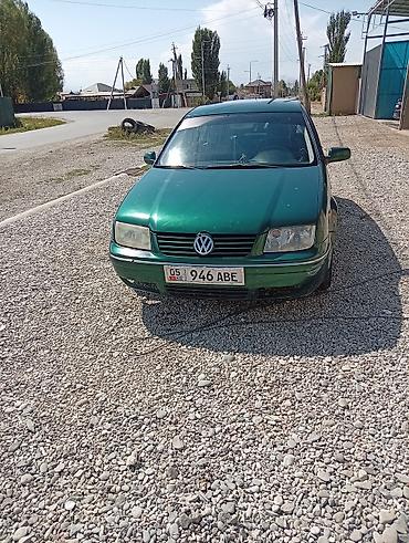кузов жигули купить: Volkswagen Bora: 2002 г., 1.6 л, Механика, Бензин, Седан — 7