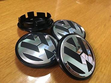aluminijumske felne 16 5x112: ČEPOVI ZA FELNE VW VOLKSWAGEN SHARAN - 65 MM / 56 MM | ORIGINALNI — 1