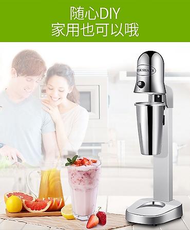 profesional blender: Süd kokteyli Milk Shake Professional model Restoran ev istenilen yer — 8