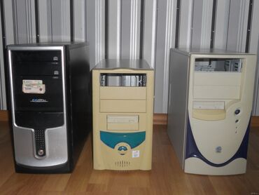 системный блок компьютера купить: КУПЛЮ старые системные блоки или корпусы для ПК примерно 00х годов