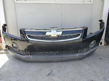 car: PREDNJI BRANIK ZA CHEVROLET CAPTIVA OD 2006. DO 2011. GOD. | Prednji — 2