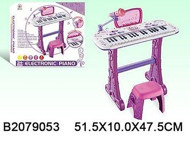 patike 4us: Sintisajzer za decu sa klupicom i mikrofonom – kompletna muzička — 1