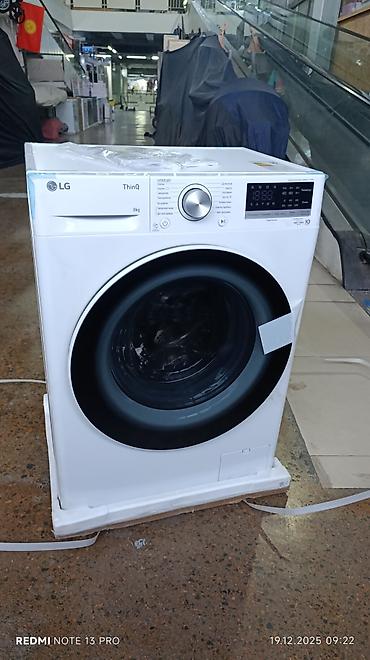 Automatic washing machines: Стиральная машина автомат, Новый, LG, До 8 кг, Фронтальная, Оптом — 3