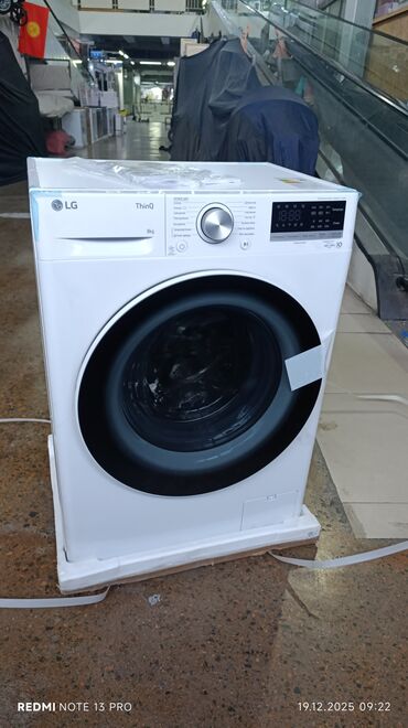 Стиральные машины: Стиральная машина LG, Новый, Автомат, До 9 кг, Компактная — 5