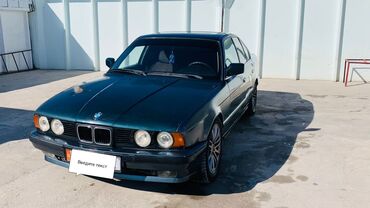 пружины на гольф 4: BMW 520: 1990 г., 2 л, Механика, Бензин, Седан