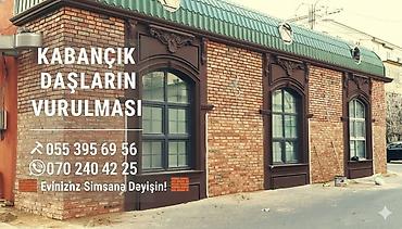 Fasad işləri: Kabançik travertin dekorativni daş usdasi -da lalafo.az — 1 Fasad işləri: Kabançik travertin dekorativni daş usdasi — 1