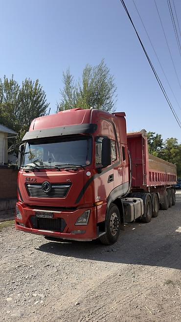 продажа китайских тракторов: Тягач, 2021 г., Самосвал — 1
